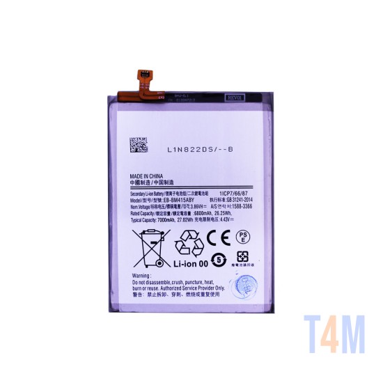 Bateria EB-BM415ABY para Samsung Galaxy M51/M515 7000mAh